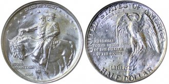 1925 Stone Mountain Half Dollar