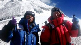 Oldest Everest climber 'delighted'